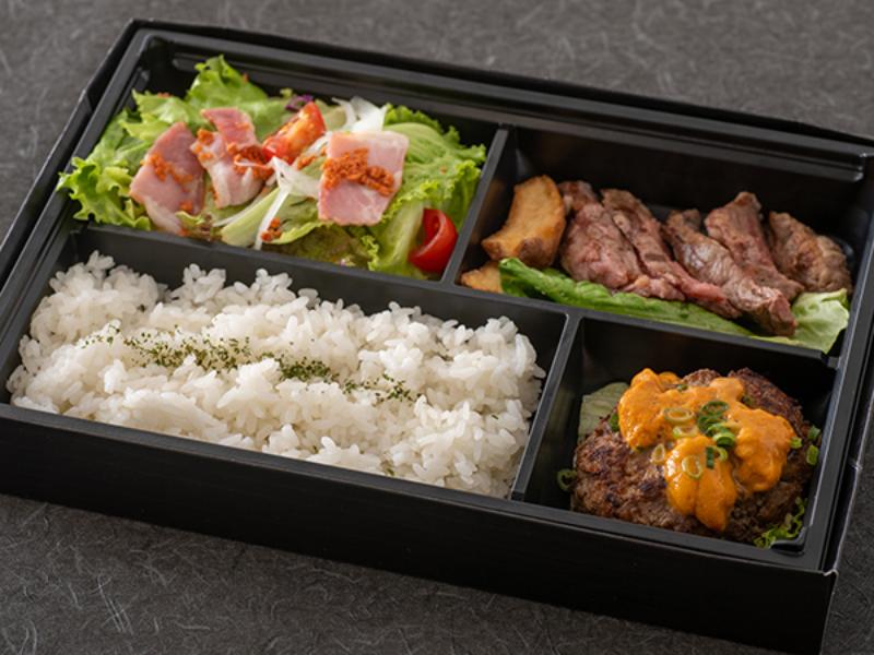 熟成サーロインステーキとA5雲丹バーグのお弁当