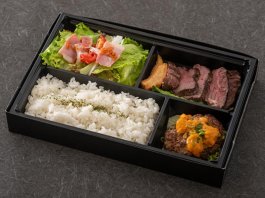 肉肉しいサガリとA5雲丹バーグのお弁当