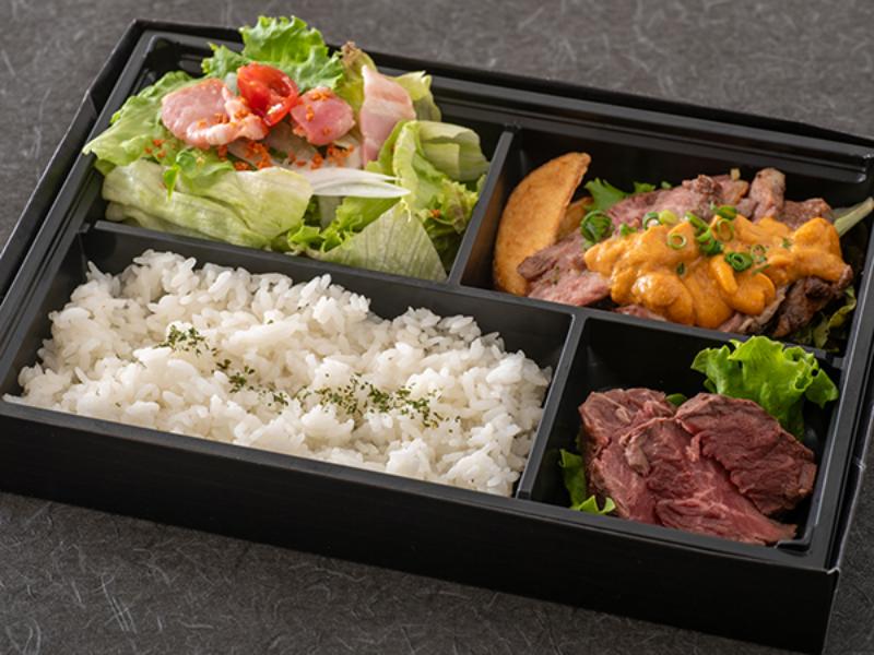 とろける熟成上州牛のうにくと肉肉しいサガリのお弁当