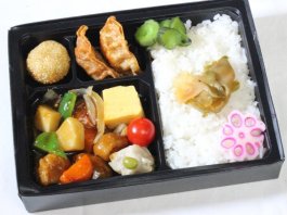 酢豚定食弁当