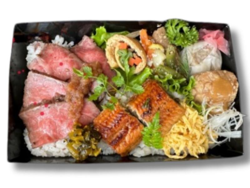鰻とりんご和牛信州牛のローストビーフ弁当