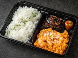 【王さんのサービス中華弁当】海老チリ玉子炒めと麻婆ナス