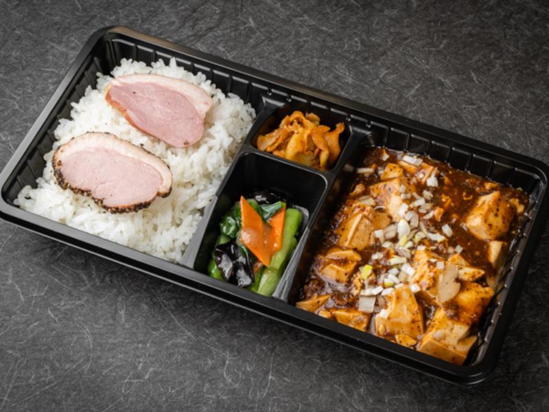 【王さんのまんぷく弁当】陳麻婆豆腐