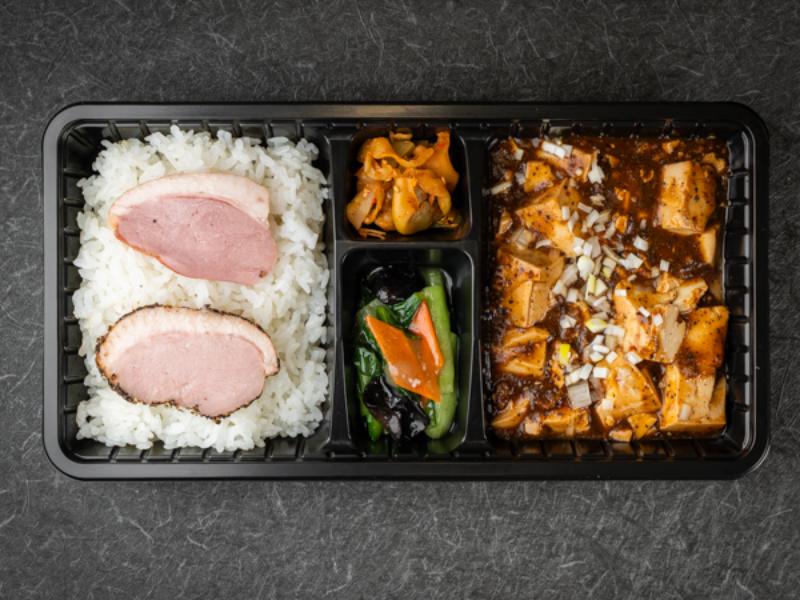 【王さんのまんぷく弁当】陳麻婆豆腐