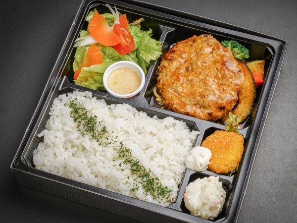 ハンバーグ弁当