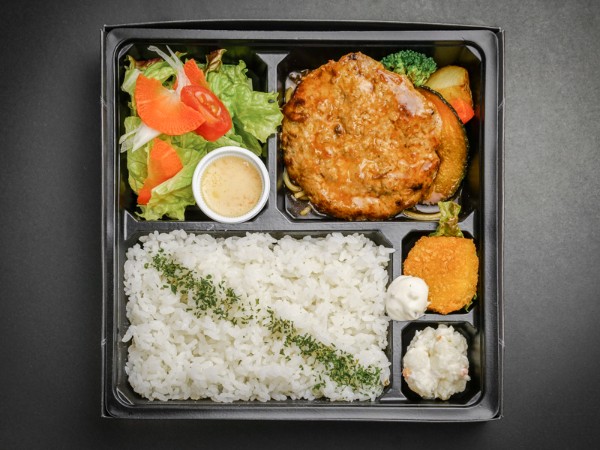 ハンバーグ弁当