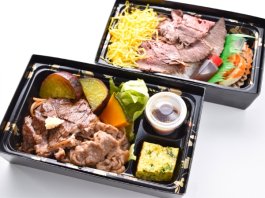 和牛肉＆肉＆豊後牛焼き肉