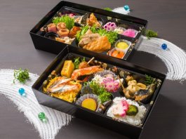 贅を尽くしたおもてなし極み御膳《梅》