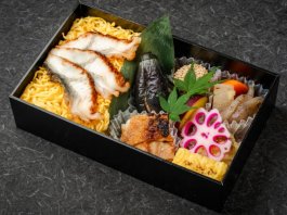 特選鶏塩麴焼きのゐぶき幕の内御膳