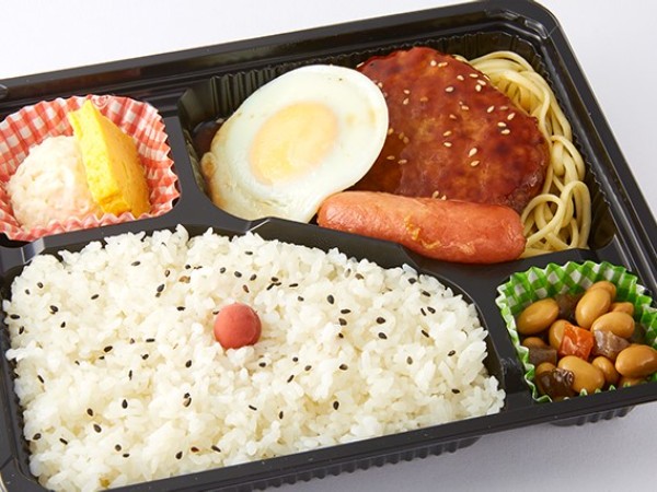 ハンバーグ弁当