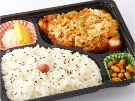 チキンカツ風あんかけ弁当