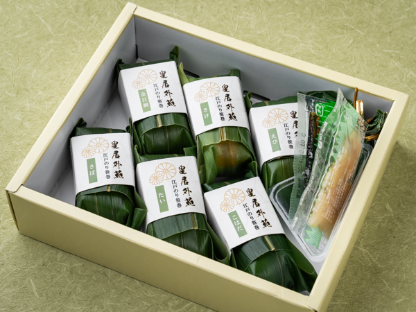 皇居外苑　江戸のリ笹巻き