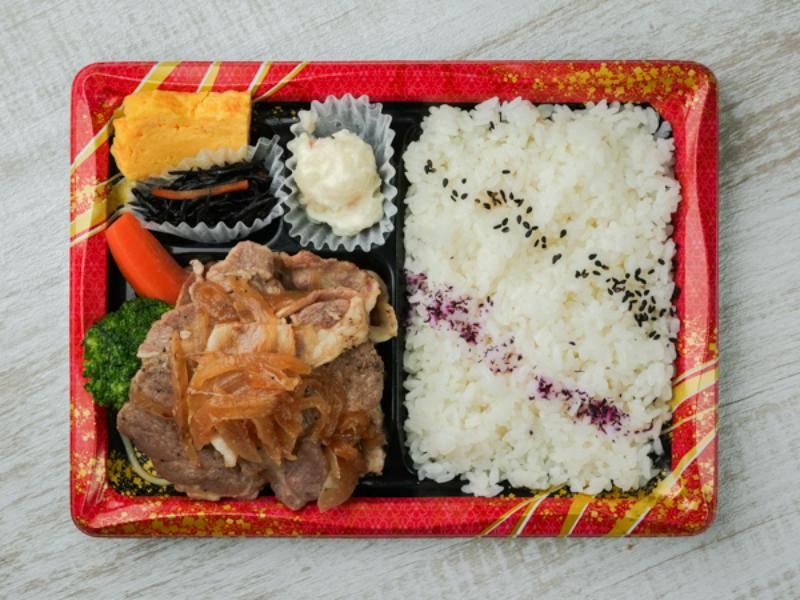 生姜焼き弁当
