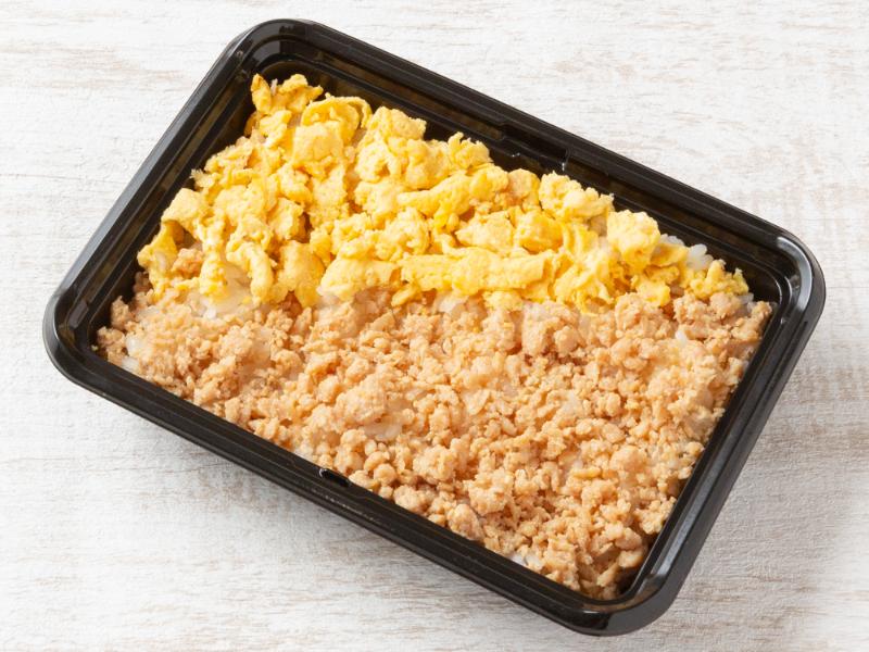 二色ご飯