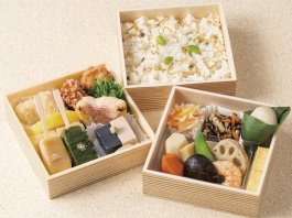 華弁当