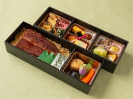 特選鰻重懐石「桂川」
