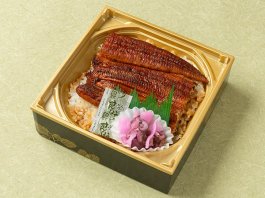 特選鰻重「桜川」