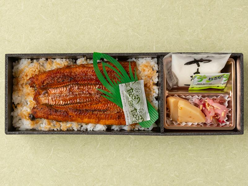 特選鰻重小懐石「白河」