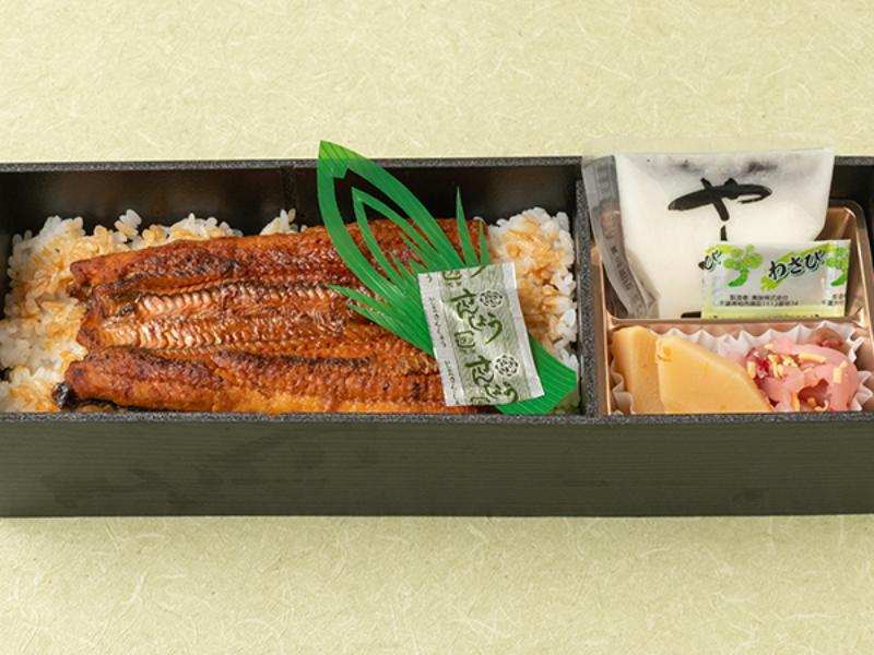 特選鰻重小懐石「白河」
