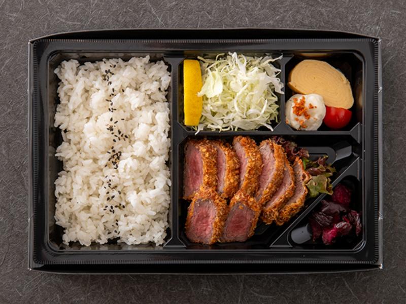 熟成牛ランプカツ弁当