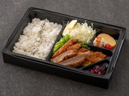 熟成牛サーロインカツ弁当