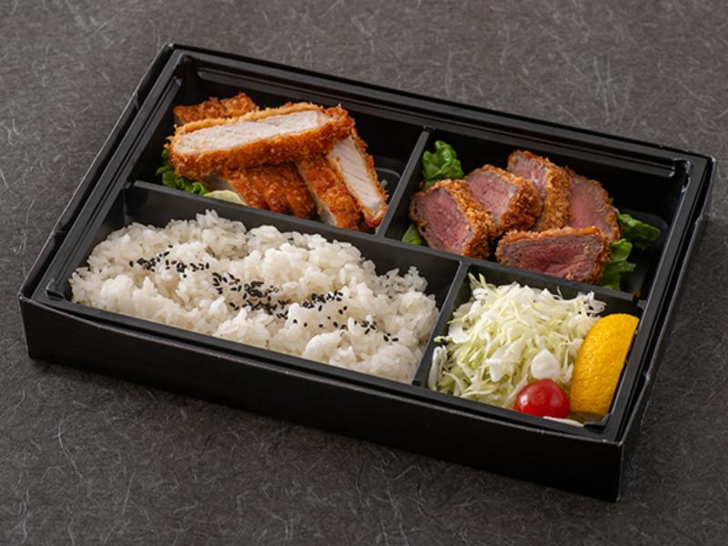 熟成豚のロースと熟成牛ランプカツ弁当