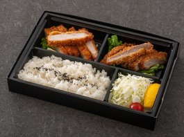 熟成豚のロースと熟成牛サーロインカツ弁当