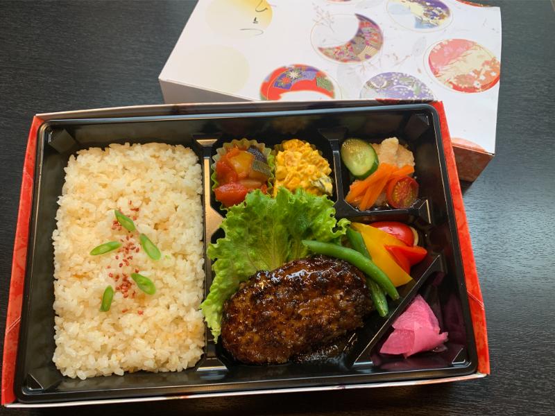 黒毛和牛ハンバーグ弁当