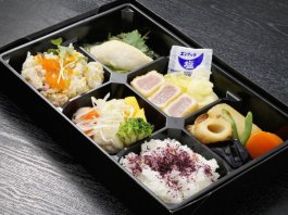 高級鮪のレアカツと肉散らしご飯の折衷御膳