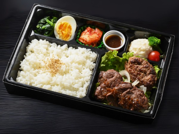 熟成牛サガリ＆手ごねハンバーグ御膳