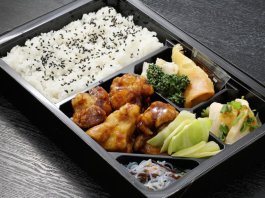 黒酢鶏中華弁当