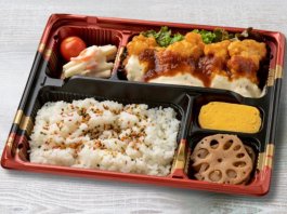 鶏のから揚げ柚子タルタル南蛮弁当