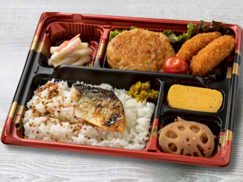 和風豆腐ハンバーグ鯖弁当