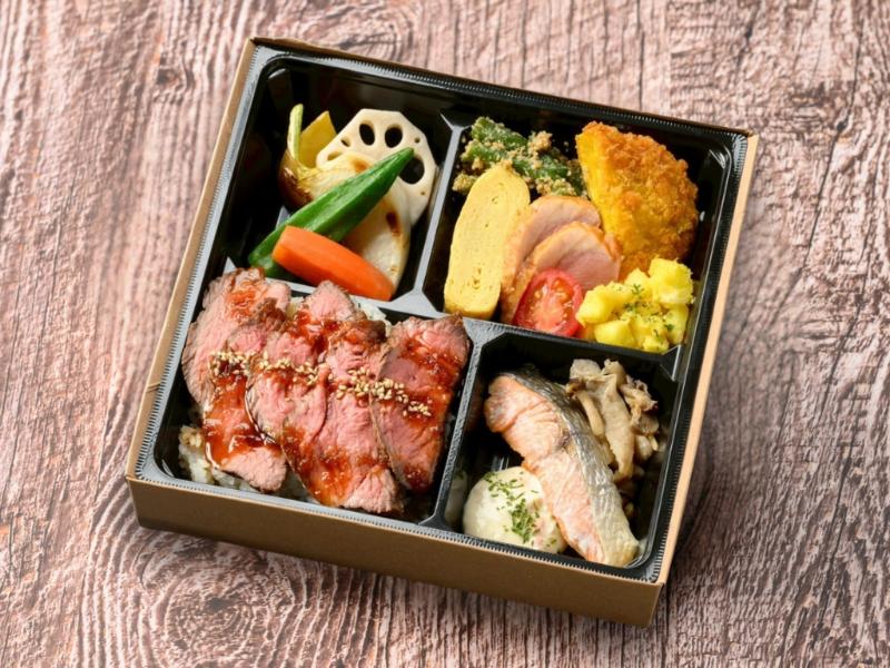 銀鮭と北海道特選イチボのステーキ御膳【11月28日お届け分まで】