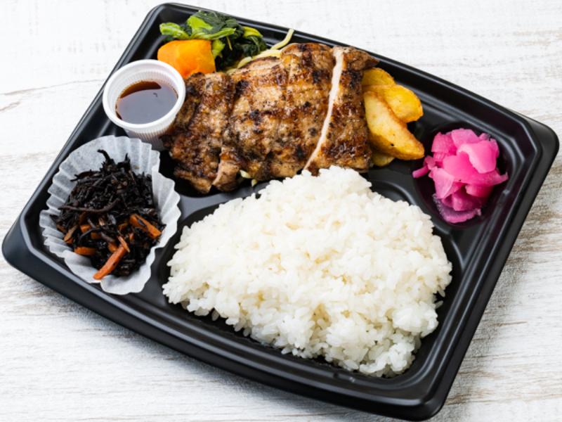 直火網焼きグリル・ド・チキン 爆安弁当
