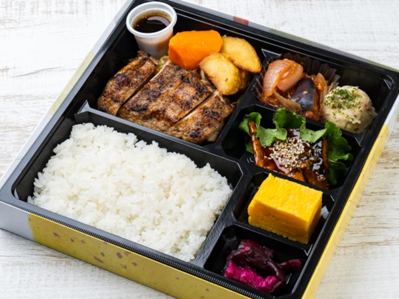 直火網焼きグリル・ド・チキン 贅沢弁当