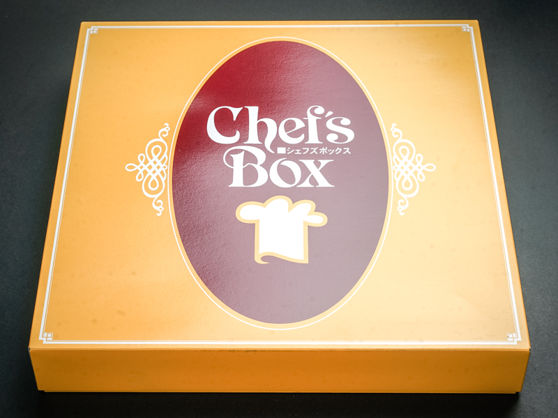 【お肉300g！】国産牛肉100％直火網焼きステーキハンバーグ ジャンボ