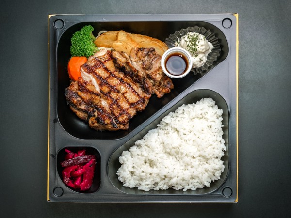 【お肉220g！】直火網焼きグリル・ド・チキン ジャンボ