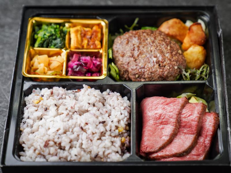 和牛ハンバーグと和牛ローストビーフのお弁当