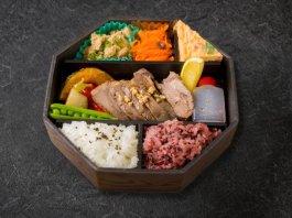 東の匠豚肩ロースステーキ御膳