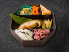 銀だら西京焼き御膳
