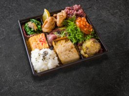9品目の彩り弁当〜極上〜