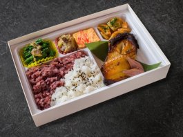 特選銀だら弁当