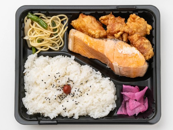 鮭ザンギ弁当