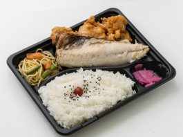 鯖ザンギ弁当