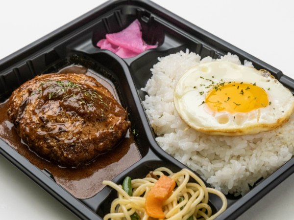 デミハンバーグ弁当〜目玉焼き添え〜