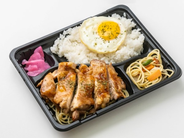 照焼チキン弁当〜目玉焼き添え〜