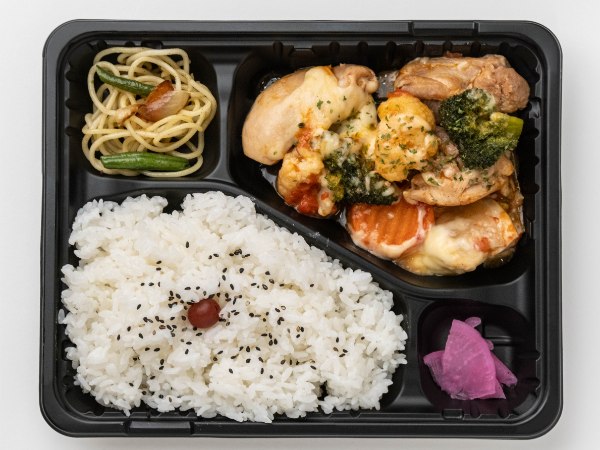 チキンのチーズトマト焼き弁当