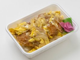 カツ重