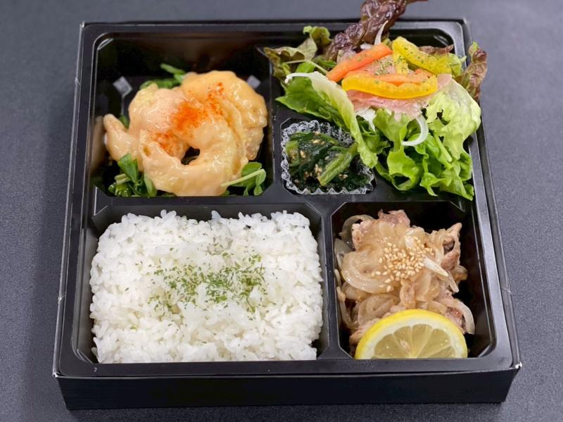 豚塩焼肉＆生ハムサラダ＆エビマヨお弁当